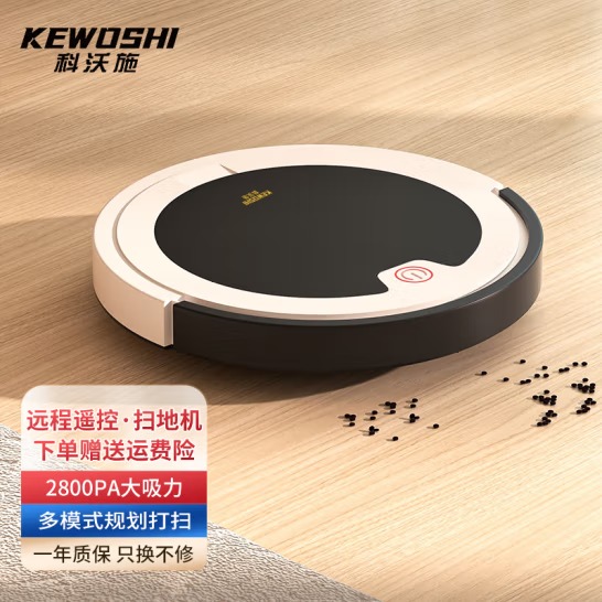 科沃施 (KEWOSHI)智能扫地机器人扫拖一体全...
